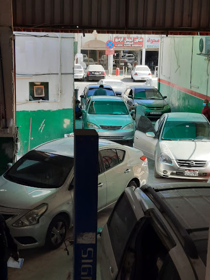 Cplus Super Car Garage - United Arab Emirates|Industrial Area - Abu Dhabi|5QW8+63P