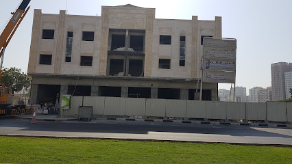 High Raise Bldg. Cont. - Abu Dhabi - +971 6 569 4547