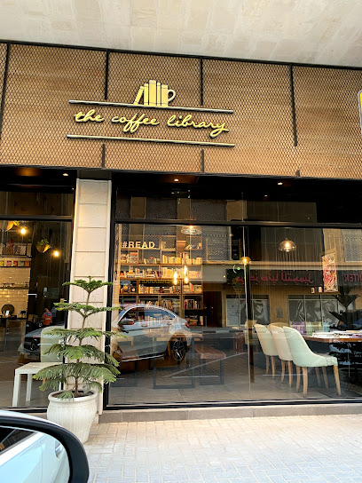 Storie Cafe ستوري كافيه - United Arab Emirates|Sharjah|Muweilah Commercial