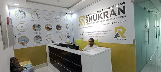 Shukran Business Service - Abu Dhabi - +971 50 808 9568