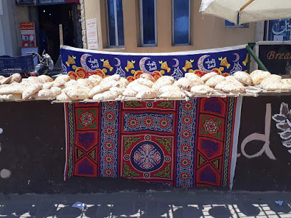 مخبز اتش bread - Abu Dhabi -
