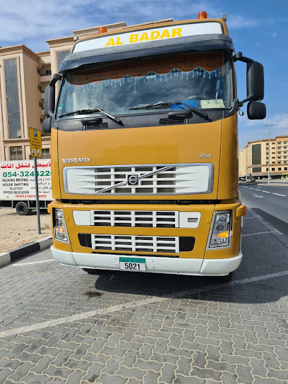 Al badr drainage - United Arab Emirates|Sharjah|Unnamed Road المنطقة الصناعيةArea 5