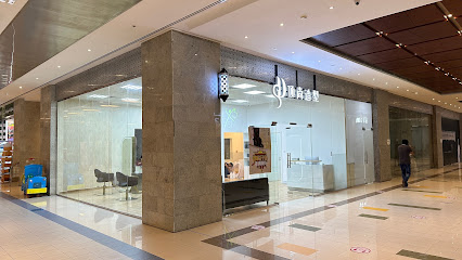Dubai Islamic Bank ATM - Abu Dhabi - +971 4 609 2222