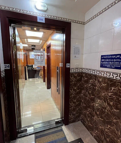 Al Qannaatii-BKC Group of Companies - Abu Dhabi - +971 6 561 6907