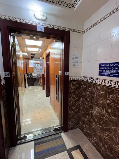Al Qannaatii-BKC Group of Companies - United Arab Emirates|Al Gharb - Al Ghuwair - Sharjah|Al Zahra'a St|994R+3HP