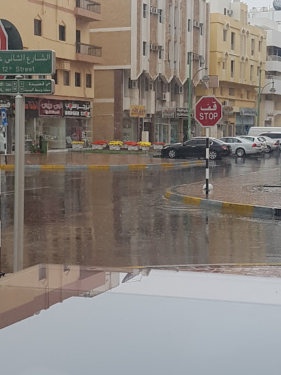 Al Dhaheri General Service Office - United Arab Emirates|Central District - Abu Dhabi|6QF5+Q73