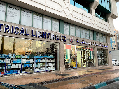 Electrical Lighting Co LLC - Abu Dhabi - +971 2 440 0281