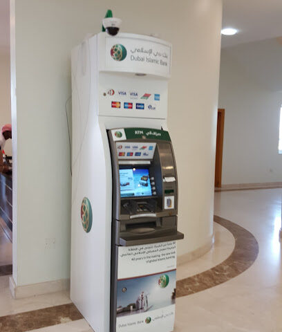 Dubai Islamic Bank ATM - Abu Dhabi - +971 4 609 2222