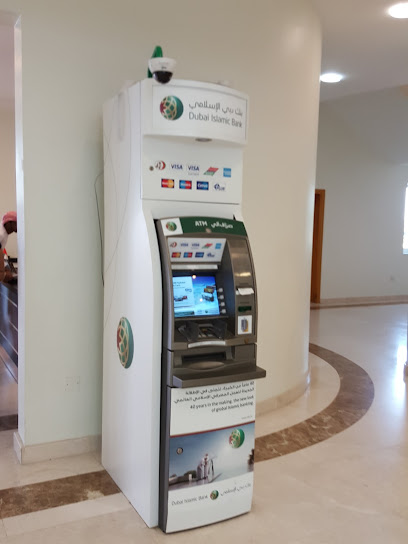 Dubai Islamic Bank ATM - United Arab Emirates|Al Ain|Emirates Driving Company|Unnamed Road