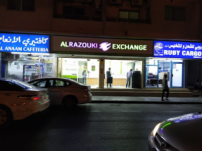 Al Razouki Intl Exchange,Sharjah Rolla Br - Abu Dhabi - +971 6 562 5198