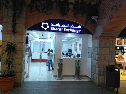 Sharaf Exchange - Abu Dhabi - +971 4 342 1085
