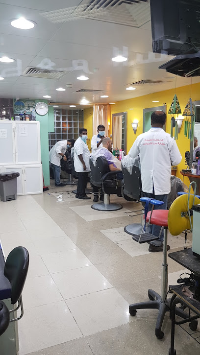 Ilayas salon - United Arab Emirates|Abu Dhabi|City|3MP3+WG3