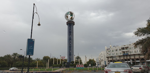 Global RA Al Ain And Islamic Dubai Bank - Abu Dhabi -