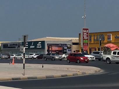 Jaquar Showroom RAK - Abu Dhabi - +971 58 227 6464