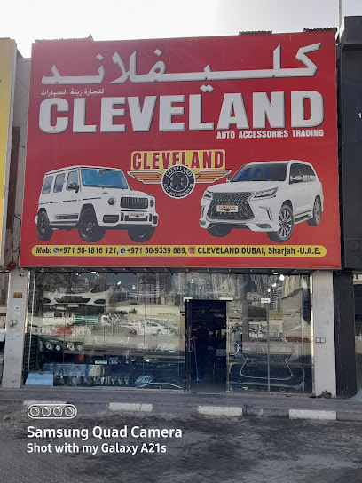 Cleveland Auto Accessories tr - United Arab Emirates|Al Nahda - Industrial Area 8 - Sharjah