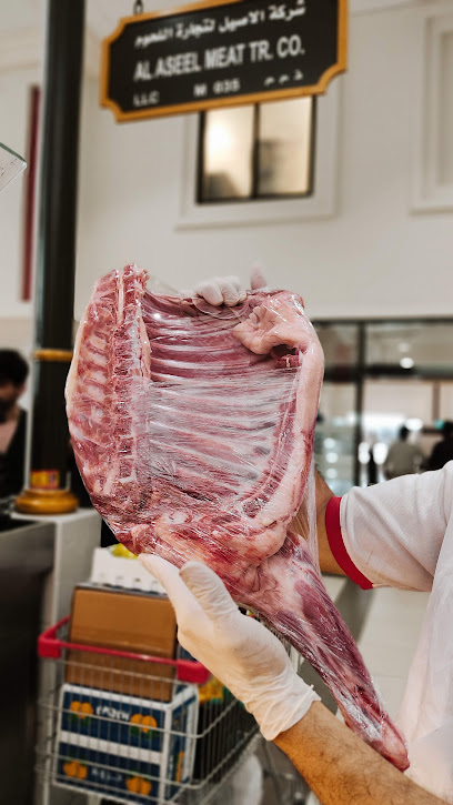 Al Aseel meats - United Arab Emirates|مقابل محطة الباصات - Sharjah|سوق الجبيل محل - رقم 35 .34 - Al Jubail|23 و 17