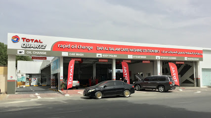 TotalEnergies Dar Al Salam Cars Washing Station Br.1 - Abu Dhabi - +971 54 252 1426