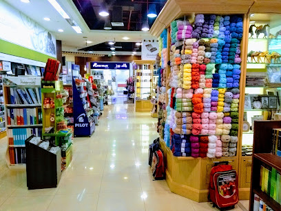 Magrudy's Al Bawadi Mall - Abu Dhabi - +971 3 784 0550
