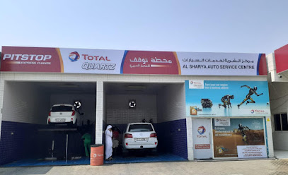 TotalEnergies Al Sharya Filling Station - Abu Dhabi - +971 54 307 5261