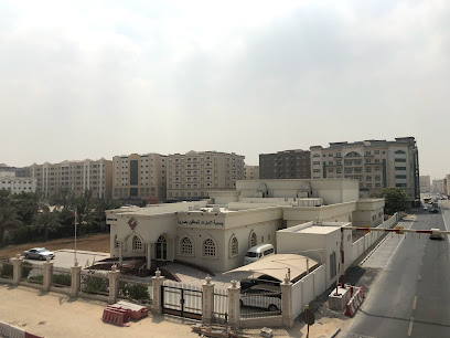 Emirates Association of the Visually Impaired - Abu Dhabi - +971 6 544 2225