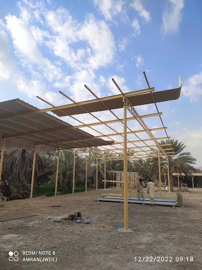 AL WARD TENTS & UMBRELLAS - United Arab Emirates|Industrial Area - Dibba Industrial - Fujairah