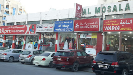 Hadi Express Exchange Ajman Branch - Abu Dhabi - +971 6 747 9987