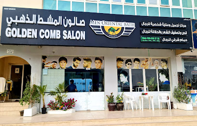 GOLDEN COMB SALON for men - Abu Dhabi - +971 55 283 6348