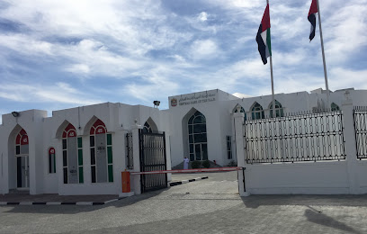 Central Bank of the UAE - Abu Dhabi - +971 9 222 4040