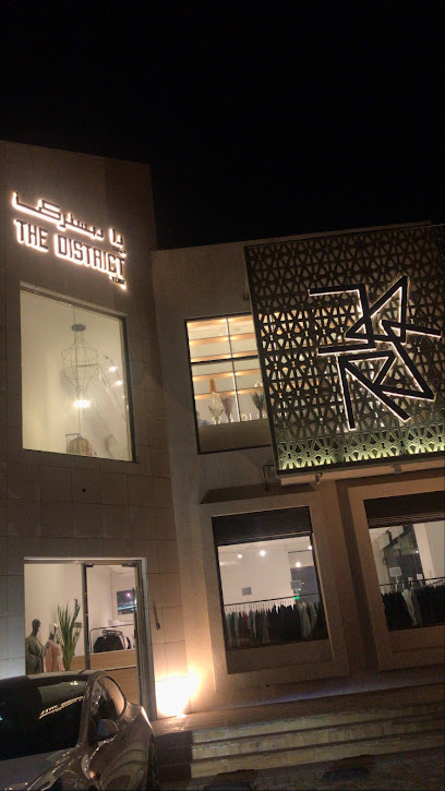 THE DISTRICT DUBAI - United Arab Emirates|Jumeirah - Jumeirah 3 - Dubai|Al Athar Street