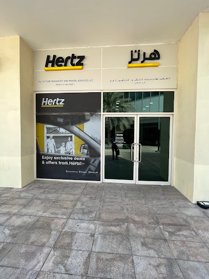 Hertz - Al Reem