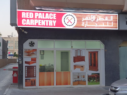 Red Palace Carpentry - Abu Dhabi - +971 4 396 0252