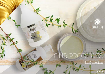 Grand industries limited - Abu Dhabi - +971 50 777 2588