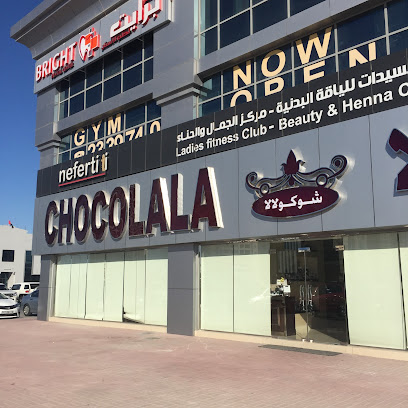 Chocolala Ras Al Khaimah شوكولالا رأس الخيمة - Abu Dhabi - +971 7 233 9570