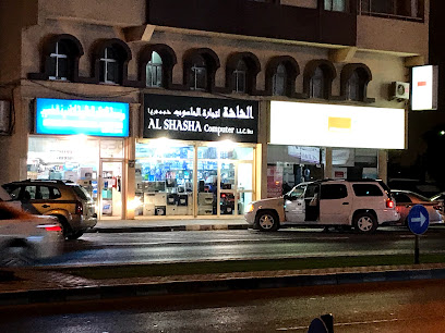 AL SHASHA COMPUTERS L.L.C - Abu Dhabi - +971 6 575 5441
