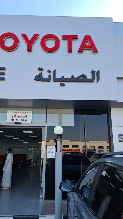Toyota Service Center- Al Ain - United Arab Emirates|Industrial Area - Abu Dhabi|Khalifa Bin Zayed Al Awwal St