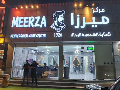 مركز ميرزا 1926 للعناية الشخصية بالرجال - Abu Dhabi - +971 55 430 2158