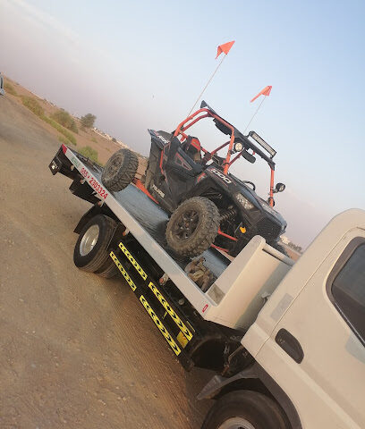 Alain Recovery's sirves - Abu Dhabi - +971 55 230 3324