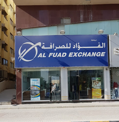 Al Fuad Exchange - Abu Dhabi - +971 6 553 1818