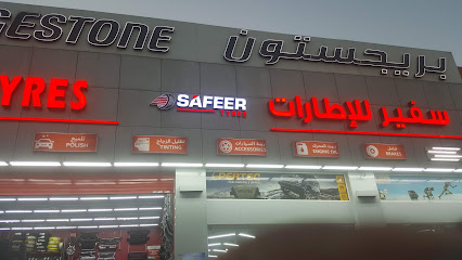 Dublin Auto Spare Parts Trading - Abu Dhabi - +971 6 742 2636