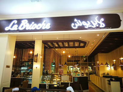 لابريوش - Abu Dhabi - +971 600 535359