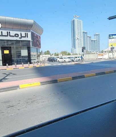 Al Zamalek General Contracting Co - Abu Dhabi - +971 6 742 3706