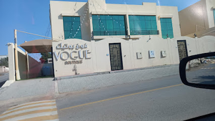 Vogue Boutique - Abu Dhabi - +971 50 565 6251