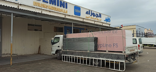 Gemini Building Materials LLC - Umm Al Quwain - Abu Dhabi - +971 50 818 8439