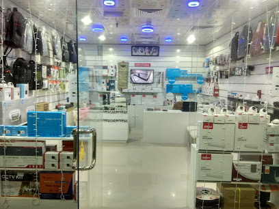 HiLook Cctv Distributor - Abu Dhabi - +971 6 747 5078