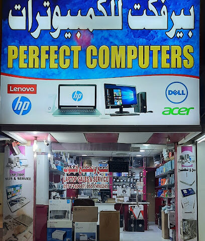 Perfect Computer Dibba - Abu Dhabi - +971 54 727 6484