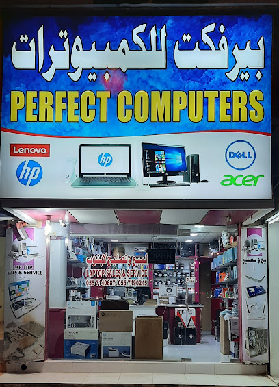 Perfect Computer Dibba - United Arab Emirates|Al Muhallab - Fujairah