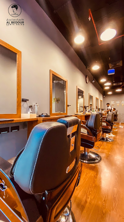 AL BEDOUR GENTS SALON BR1 - United Arab Emirates|Al Nahda - Sharjah|GARDEN PLAZA TOWER