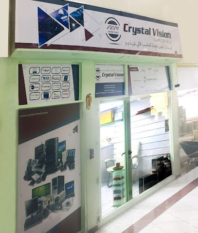 Crystal Vision Computer Trading - Abu Dhabi - +971 4 254 8153