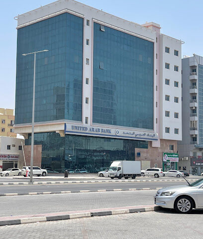 United Arab Bank Al Nakheel - Abu Dhabi - +971 800 474