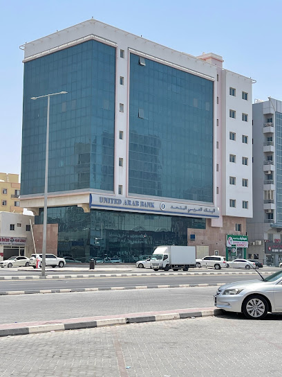 United Arab Bank Al Nakheel - United Arab Emirates|Ras al Khaimah|Muntasir Road